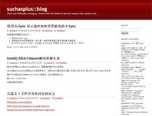 Tablet Screenshot of blog.suchasplus.com